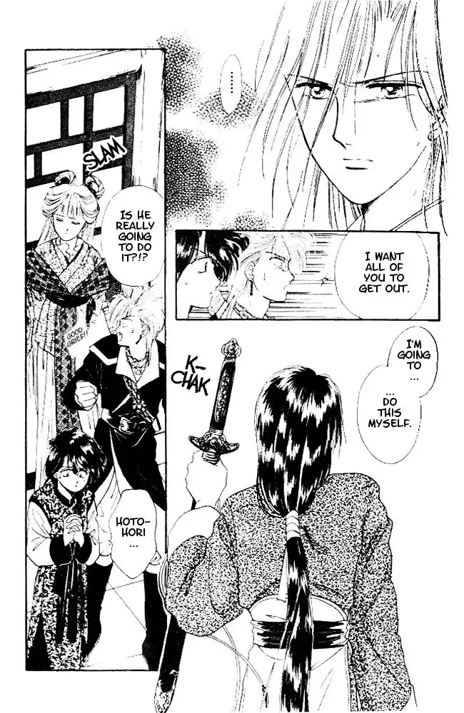 Fushigi Yuugi Chapter 23 20